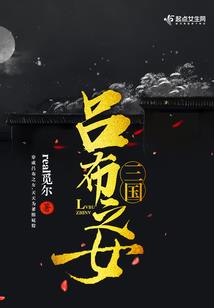 姬天道