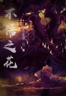 为你流泪的天空