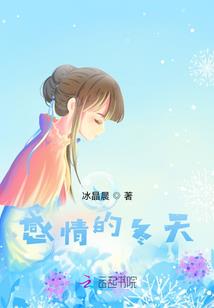 重生之再战魔兽世界