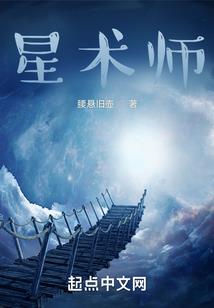 我就快饿死了