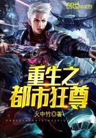 星幻时光