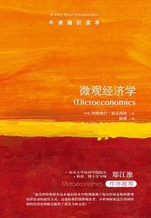 末日启封