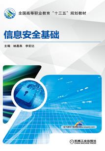 懿世风云
