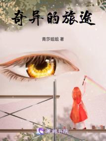 永恒史诗