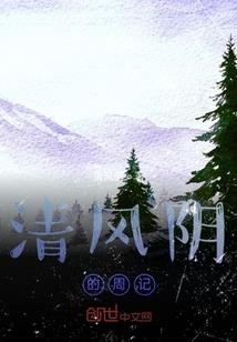 地铁入口