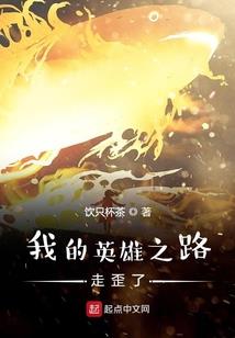 一剪钟情