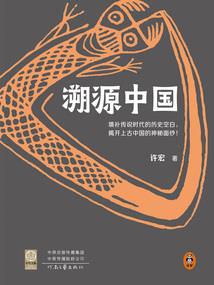 别笑主播