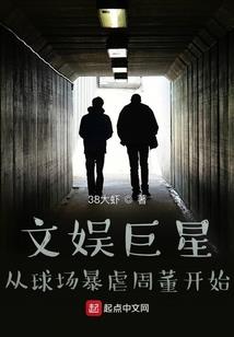 绝色猎妖师：鬼君霸爱狂宠