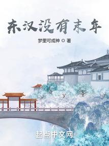 诗一样生活