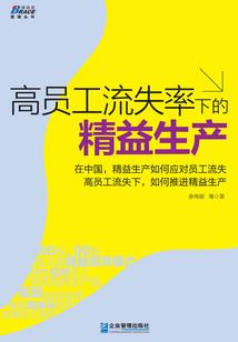 垂暮长生
