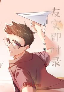 蓝泣之后宫遗梦