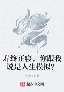 拂晓看月