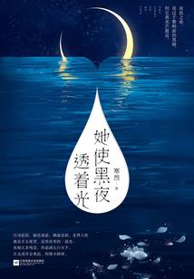 背叛祖宗也得加入