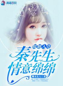 躁动青春