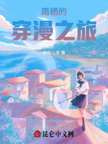 盛世乐医