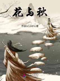 阴阳本