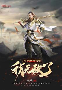 毕竟深情不及久伴