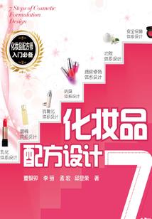 我和你的无知青春