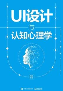 冷城暖