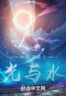 轻语世界