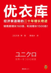 不负，遇见