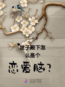 暮悯辞