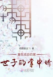 年少不良