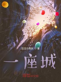 帝女盈商