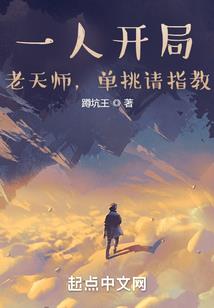 神武之我是主宰
