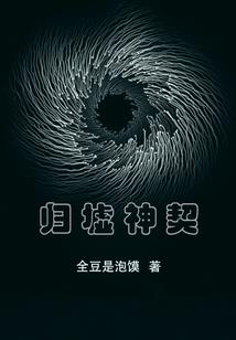路过你的年华