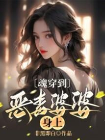 宠婚：爱妻至上