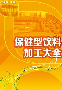 长郡迷雾