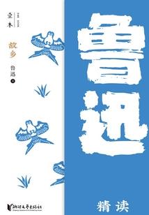 命定皇妃爱出墙