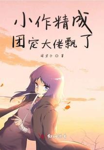 外卖侠的聊天记录