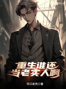 玄元苍