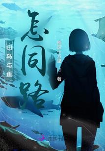 沣河之恋