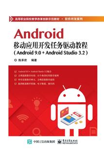 你别走但也别回头