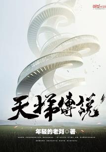 金妍