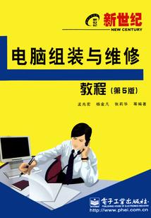 影叠成霜