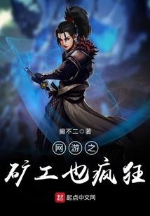 怦然心弦