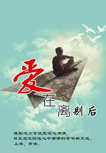 古老者交流群