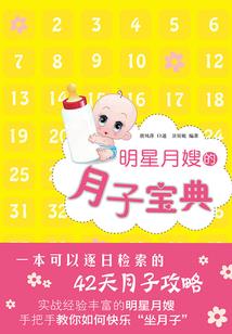 代管城市，没让你发展成世界第一