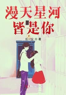 五禽术