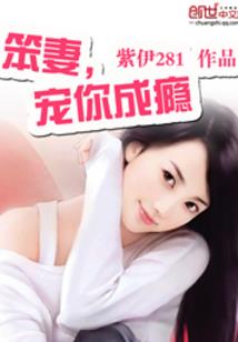 三紫天宝