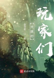 繁星下的世界