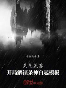 状元王玄策