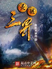 大宇宙时代2