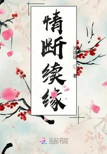 快穿：女配是无辜的