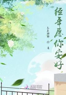 系统角斗场