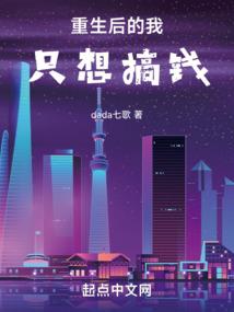圣剑幻想